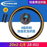 Schwalbe หนึ่งนิ้ว451 406สีเหลืองขอบด้านนอก20*1-1/8พับได้ยางรถขึ้นรูปได้