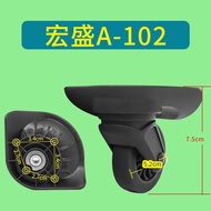 H R~75R Trolley Suitcase Luggage Hongsheng A-102 Luggage Wheel Suitcase Hongsheng A102 Universal Whe