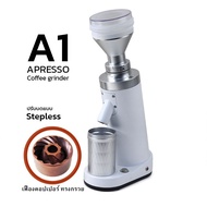 ของแท้ New Apresso A1 GEN4 เครื่องบดเมล็ดกาแฟ เครื่องบดกาแฟ single dose เฟืองบด คอปเปอร์ 40มม. 1614-