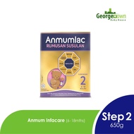 Anmum Infacare Follow Up Step 2 650g (NEW PACKING) (GTG)