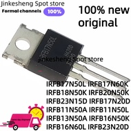 2-5PCS IRFB17N50L IRFB17N60K IRFB18N50K IRFB20N50K IRFB23N15D IRFB17N20D IRFB11N50A IRFB11N50L IRFB1