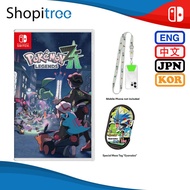Nintendo Switch Pokemon Legends Z-A