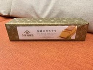 KUZU久世福長崎蛋糕一盒314g(保存2024/9）   359元--可超商取貨付款