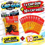 8 SHOT PLASTIC DISC CAP 1 SET