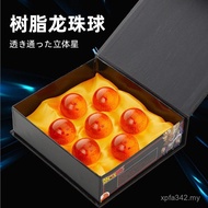 Ornaments Dragon Ball Toy Ball Set Acrylic Dragon Ball Crystal Star Resin Ball Anime Ball Dragon Bal