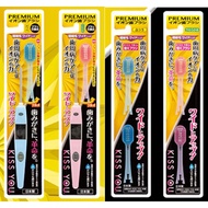 ((Cypress) Japan Imported KISS YOU Negative Ion Ultra-Fine Large Brush Head Soft Toothbrush Replacem