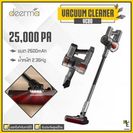 [แพ็คส่ง 1 วัน]  Deerma VC80 Vacuum Cleaner Wireless Handheld เครื่องดูดฝุ่น เครื่องดูดฝุ่นไร้สาย เครื่องดูดฝุ่นในบ้าน เครื่องดูดฝุ่นแบบด้ามจับ