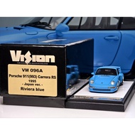 1/43 MakeUp VM096APorsche 911(993) Carrera RS 1995- Japan ver. -Riviera blue原包无暇，顺丰到付。