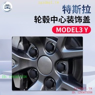 7N5M YP4G 1K6C Suitable for Tesla Huan New Version model3Y Hub Cap Screw Cap Decorative Hub Center L