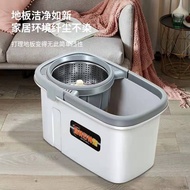S-T🔰Rotating Mop Dual Drive Mop Bucket Wet and Dry Mop Mop Household Mop Mop Mop bucket 3TID