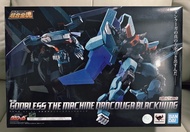 超合金魂GX-94 黑鷹Black Wing超獸機神Dancouga斷空我the千值練