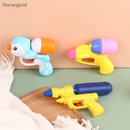 [orange*good] Fashion Children's Swimming Water Funny Guns For Bath Toy Creative Simulation Penguin Plastic Water Gun [SG]