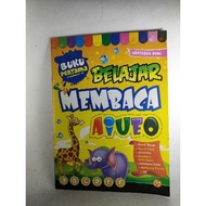 AIUEO's First Learning to Read Book. t92
