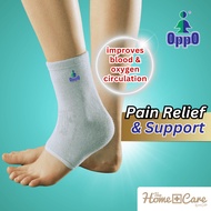 OppO Nano Ankle Support 2509 | Ankle Guard Ankle Brace