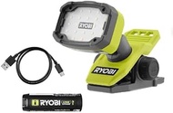 RYOBI USB Lithium Magnetic Clamp Light Kit with 2.0 Ah Battery and Charging Cable