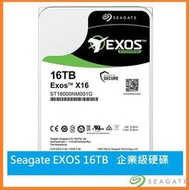 *限時促銷* 附發票 Seagate EXOS 16TB 3.5吋 7200轉 企業硬碟(ST16000NM000J )