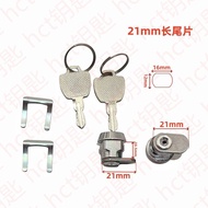 Suitable for Chengwei Aluminum Alloy Tail Box Lock Cylinder Radish Trunk Side Box Lock Cylinder 3 Bo