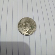 koin 50 rupiah 1971