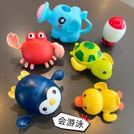 Baby Bathtub Swim Toy (5 DESIGN) Able to float