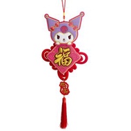 SANRIO - Kuromi 繡花布藝掛飾/新年節日裝飾吊飾