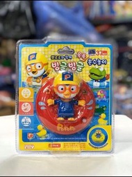 Pororo沖涼噴水玩具