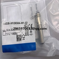 Proximity Switch E2B-M1204-M1-B1 E2B-M1204-M1-B2 E2B-M1204-M1-C1 E2B-M1204-M1-C2