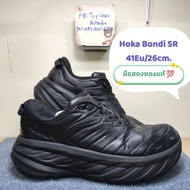 Hoka Bondi SR Size Eu41 26cm