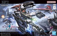 HG 1/144 村雨改