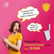 [Cheap] Email Spam Protection