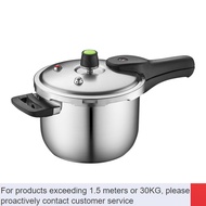 ZHY/NEW🍄Aishida Pressure Cooker Household Pressure Cooker26cmFast Pressure Cooker Stainless Steel Pot Gas Stove Inductio