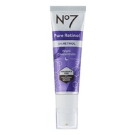 No7 Pure Retinol 1% Retinol Night Concentrate Serum 30 ML.  นัมเบอร์7 เซรั่ม ครีม
