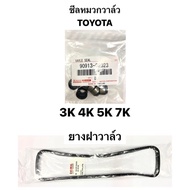Genuine TOYOTA Valve Cap Seal 3K 4K 5K 7K Engine Cover Rubber Gasket Machine KE70 RN30