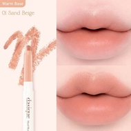 KEOULI | ของแท้:สินค้าพร้อมส่ง Dasique Mood Blur Lip Pencil ลิปดินสอเบลอขอบปาก