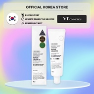 [VT]  Reedle Shot Synergy Repair Cream 50ml / from Korea