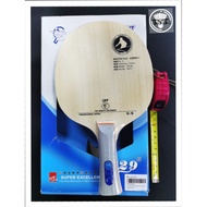 729 FRIENDSHIP TABLE TENNIS BLADE C-5 SHAKE HOLDER