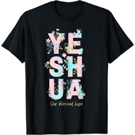 New Yeshua Hamashiach Messianic Hebrew Jesus Flower T-Shirt