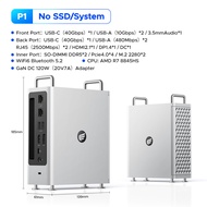 ORICO Omini Pro Mini PC AMD Ryzen7 8845HS PCIE4.0 1T 2T DDR5 5600MHz 32G WiFi6 Bluetooth 5.2 120W Ga