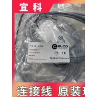 Genuine Yike ELCO Connector C12.4-2.5?  CO12.3-16-C12.3/P C12.4-4.7