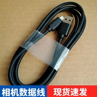 Panasonic Camera GH5S GH6 S5 S1 Micro Single Camera Data Cable Typec3.0 Connection Computer Data Upg