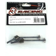 3Racing - Universal Swing Shaft For 3Racing Cero - (SAK-C148)