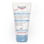 Eucerin AtopiControl 手霜 75ml