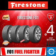 Firestone 205/60R16 F01 ยางใหม่ ผลิตปี2022 ราคาต่อ4เส้น สินค้ามีรับประกันจากโรงงาน แถมจุ๊บลมยางต่อเส้น ยางรถยนต์ ขอบ16 ขนาด: 205/60R16 F01 จำนวน 4 เส้น