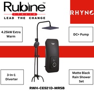 [Install available] Rubine DC Pump Water Heater (4.25kW) with Rain Shower RWH-CE521D-MRCG/MRSB/MRIG