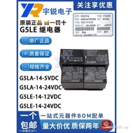 Omron Relay G5LE G5LA-14 1A4-5VDC 12VDC 24VDC DC12V DC24V Ready Stock