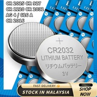[READY STOCK] CR2025/CR2016/CR927/CR1220/CR2032/AG4/626A/AG4 3V Silver Lithium Battery Coin Button C