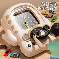 7 Simulated Children 3 Years Old Breakthrough 9 Girls Educational Game Console 5 Adventure Car 4 Thr
