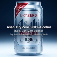 Asahi Zero Beer 0% Alcohol, Zero Calorie & Zero Sugar, 350ml Can (Imported from Japan)