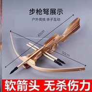 Large-size wooden crossbow bow Zhuge Lian crossbow bamboo crossbow wooden toy crossbow bow weapon
