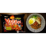 korea samyang fried spicy chicken noodle