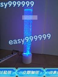 現貨：[臺灣熱銷]110v 新款七彩LED風水氣泡裝飾圓柱形魚缸水柱燈